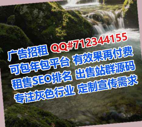宁晋IVF进出口门市部